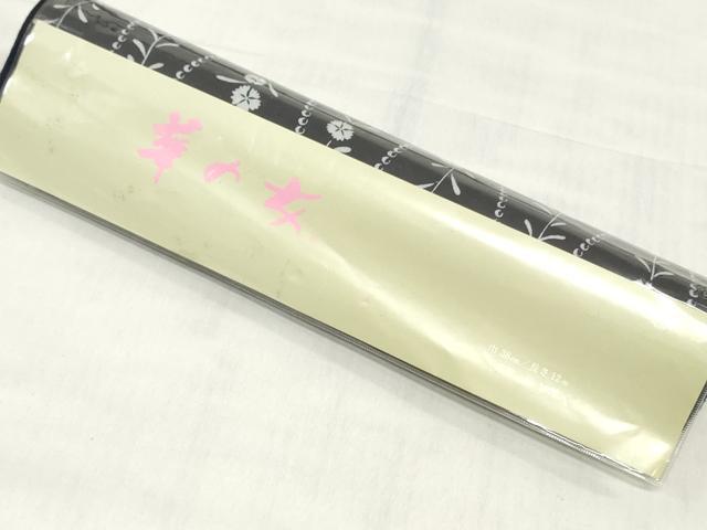 平和屋着物＊夏物　浴衣　反物　着尺　注染　四季の花木染　立涌花文　綿　 逸品　未使用　DABJ0788zy