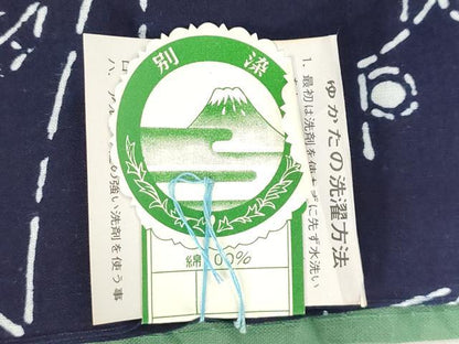 平和屋着物＊夏物　浴衣　反物　着尺　注染　魚　草花文　綿　 逸品　未使用　DABJ0789zy