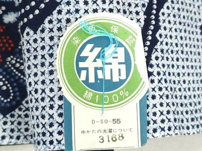 平和屋着物＊夏物　浴衣　反物　着尺　花菱文　綿　 逸品　未使用　DABJ0792zy