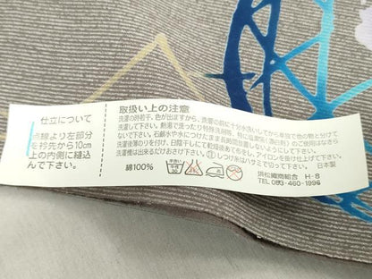 平和屋着物＊夏物　浴衣　反物　着尺　注染　四季の花木染　花籠蝶文　綿　 逸品　未使用　DABJ0795zy