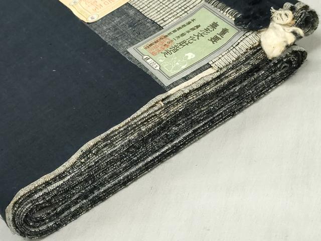平和屋着物●男性　本場結城紬　重要無形文化財　紬屋吉平　反物　着尺　濃藍色　廣田紬謹製　証紙付き　逸品　未使用　DABJ0813zy