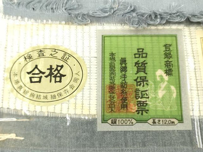 平和屋着物●本場真綿絢結城紬　反物　着尺　秘色色　証紙付き　逸品　未使用　DABJ0818zy