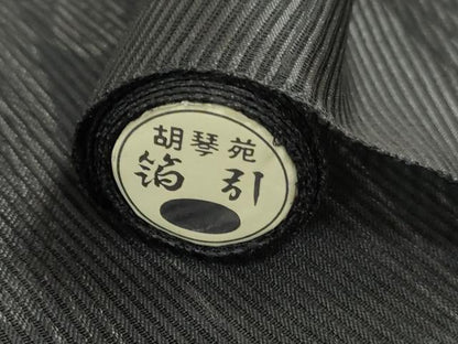 平和屋着物＊夏物　西陣　名古屋帯　黒生地　帯反物　地紙草花文　証紙付き　逸品　未使用　DABJ0825zy