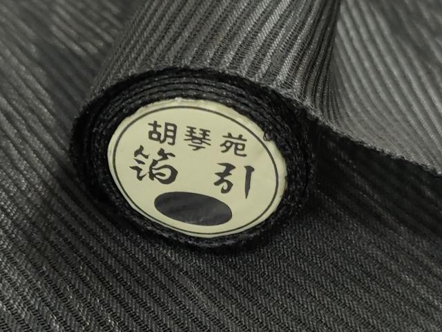 平和屋着物＊夏物　西陣　名古屋帯　黒生地　帯反物　地紙草花文　証紙付き　逸品　未使用　DABJ0825zy
