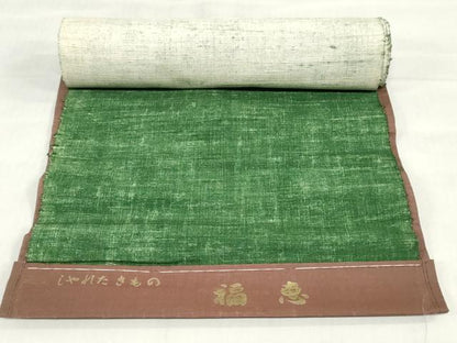 平和屋着物▼名古屋帯　帯反物　紬地　樹林文　逸品　未使用　DABJ0830zy