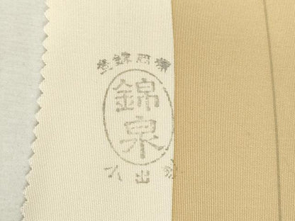 平和屋着物●塩瀬　名古屋帯　帯反物　カトレア　五泉　金銀彩　逸品　未使用　DABJ0838zy