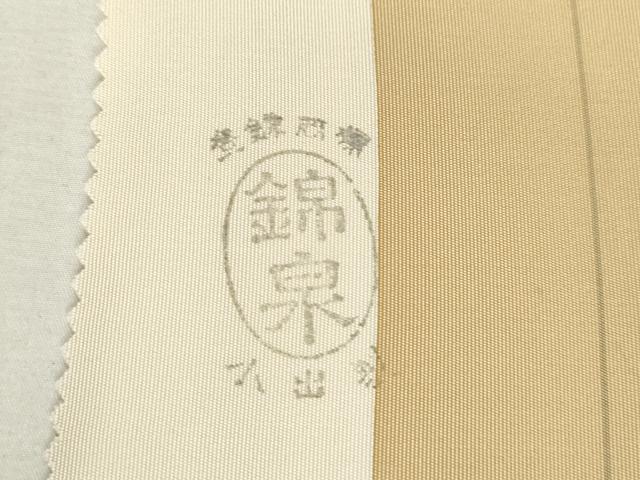 平和屋着物●塩瀬　名古屋帯　帯反物　カトレア　五泉　金銀彩　逸品　未使用　DABJ0838zy