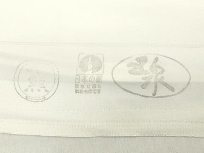 平和屋着物●塩瀬　名古屋帯　帯反物　流水文　暈し染め　金彩　五泉　逸品　未使用　DABJ0839zy