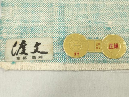 平和屋着物▼西陣　老舗　渡文謹製　手織　真綿紬　名古屋帯　帯反物　椿　証紙付き　逸品　未使用　DABJ0842zy