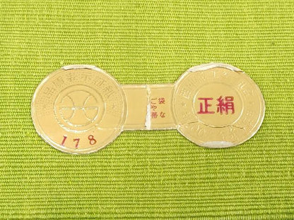 平和屋着物▼西陣　名古屋帯　帯反物　紬地　草花文　証紙付き　逸品　未使用　DABJ0843zy