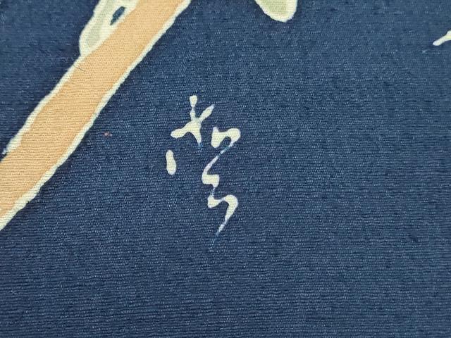平和屋着物▼名古屋帯　帯反物　作家物　紬地　籬草花文　逸品　未使用　DABJ0845zy