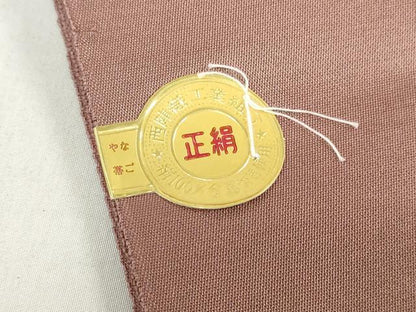 平和屋着物▼西陣　名古屋帯　帯反物　草花文　金糸　証紙付き　逸品　未使用　DABJ0848zy