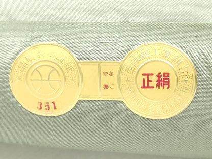 平和屋着物▼西陣　名古屋帯　帯反物　笹竹文　逸品　未使用　DABJ0853zy