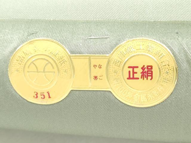 平和屋着物▼西陣　名古屋帯　帯反物　笹竹文　逸品　未使用　DABJ0853zy