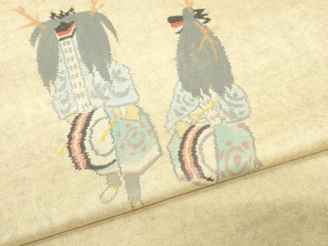 平和屋着物▼西陣　名古屋帯　帯反物　人物文　証紙付き　逸品　未使用　DABJ0856zy