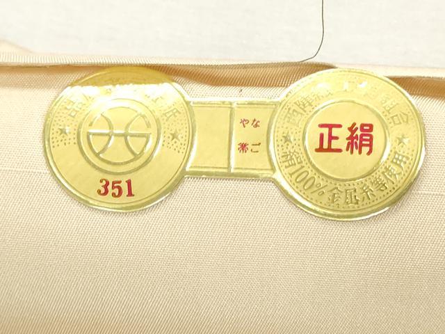 平和屋着物▼西陣　名古屋帯　帯反物　人物文　証紙付き　逸品　未使用　DABJ0856zy