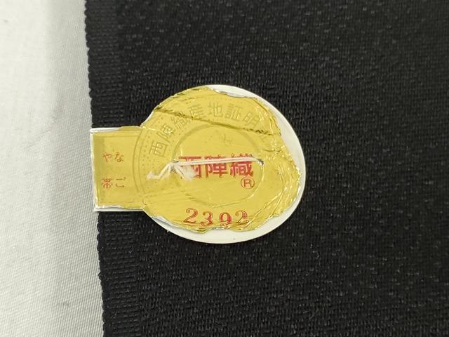 平和屋着物▼西陣　京都イシハラ謹製　名古屋帯　帯反物　地紙草花文　黒地　証紙付き　逸品　未使用　DABJ0857zy