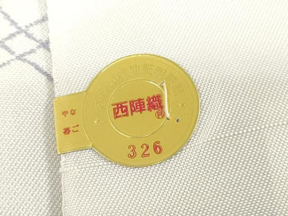 平和屋着物▼西陣　山田織物謹製　名古屋帯　帯反物　菱草花文　証紙付き　逸品　未使用　DABJ0859zy
