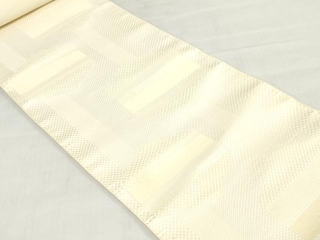 平和屋着物▼本場筑前博多織　名古屋帯　帯反物　幾何学文　生成り色　逸品　未使用　DABJ0863zy