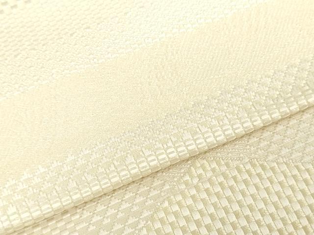 平和屋着物▼本場筑前博多織　名古屋帯　帯反物　幾何学文　生成り色　逸品　未使用　DABJ0863zy