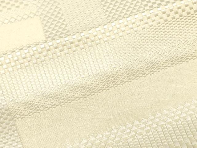 平和屋着物▼本場筑前博多織　名古屋帯　帯反物　幾何学文　生成り色　逸品　未使用　DABJ0863zy