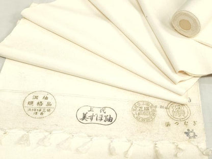 平和屋着物▼白生地　反物　着尺　上代美ずほ紬　生成り色　逸品　未使用　DABJ0870zy
