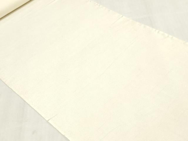 平和屋着物▼白生地　反物　着尺　生成り色　逸品　未使用　DABJ0874zy