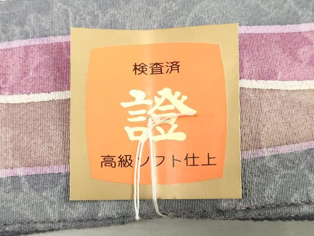 平和屋着物▼羽織・コート　解き反物　羽尺　間道　逸品　DABJ0882zy
