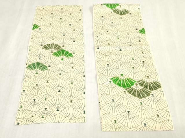 平和屋着物▼小紋　反物　着尺　裁断済み　扇面文　逸品　未使用　DABJ0887zy