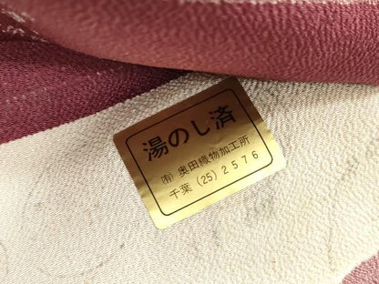 平和屋着物▼江戸小紋　反物　着尺　関正三郎　東京染　鮫小紋柄　八千代縮緬　逸品　未使用　DABJ0892zy
