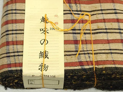 平和屋着物▼ちぐさ紬　反物　着尺　格子　証紙付き　綿　未使用　DABJ0895zy