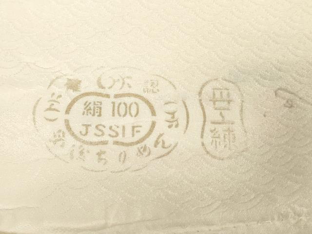 平和屋着物▼羽織・コート　白生地　反物　羽尺　青海波松地紋　生成り色　逸品　未使用　DABJ0898zy
