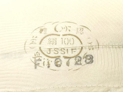 平和屋着物▼白生地　反物　着尺　立波舞葉地紋　生成り色　逸品　未使用　DABJ0900zy
