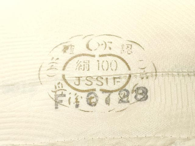 平和屋着物▼白生地　反物　着尺　立波舞葉地紋　生成り色　逸品　未使用　DABJ0900zy