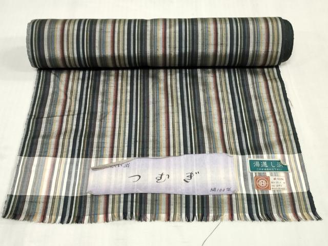 平和屋着物▼西陣　紬　反物　着尺　逸品　縞　証紙付き　逸品　未使用　DABJ0917zy