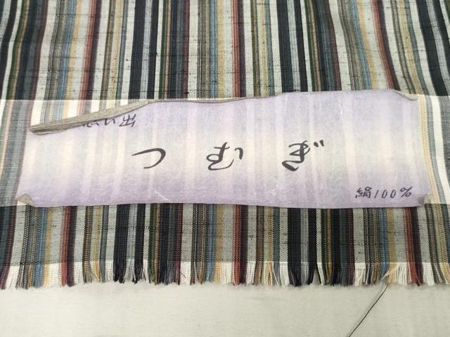 平和屋着物▼西陣　紬　反物　着尺　逸品　縞　証紙付き　逸品　未使用　DABJ0917zy