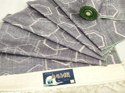 平和屋着物▼紬　反物　着尺　逸品　あらと織　亀甲柄　証紙付き　逸品　未使用　DABJ0920zy