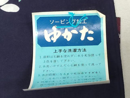 平和屋着物＊夏物　世界的ファッションデザイナー　山本寛斎　kansaiブランド　浴衣　反物　着尺　注染　舞蝶文 綿 逸品 未使用 DABJ0921zy
