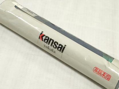 平和屋着物＊夏物　世界的ファッションデザイナー　山本寛斎　kansaiブランド　浴衣　反物　着尺　注染　百合 綿 逸品 未使用 DABJ0922zy