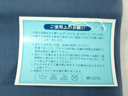 平和屋着物＊夏物　世界的ファッションデザイナー　山本寛斎　kansaiブランド　浴衣　反物　着尺　注染　百合 綿 逸品 未使用 DABJ0922zy