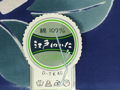 平和屋着物＊夏物　浴衣　反物　着尺　注染　薔薇　バラ　綿　逸品　未使用　DABJ0927zy