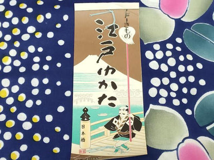 平和屋着物＊夏物　浴衣　反物　着尺　注染　薔薇　バラ　綿　逸品　未使用　DABJ0927zy