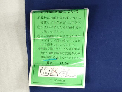 平和屋着物＊夏物　浴衣　反物　着尺　注染　舞蝶文　綿　逸品　未使用　DABJ0932zy
