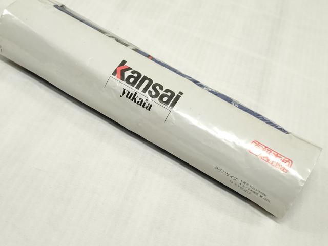 平和屋着物＊夏物　世界的ファッションデザイナー 山本寛斎 kansaiブランド　浴衣　反物　着尺　注染　舞蝶文 綿 逸品 未使用 DABJ0936zy