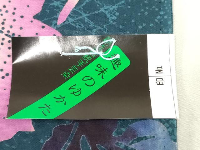 平和屋着物＊夏物　浴衣　反物　着尺　注染　草花文　クイーンサイズ　綿　逸品　未使用　DABJ0940zy