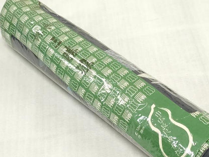 平和屋着物＊夏物　浴衣　反物　着尺　三勝染　舞蝶文　綿　逸品　未使用　DABJ0941zy