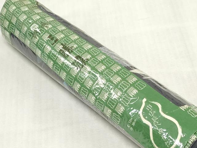 平和屋着物＊夏物　浴衣　反物　着尺　三勝染　舞蝶文　綿　逸品　未使用　DABJ0941zy