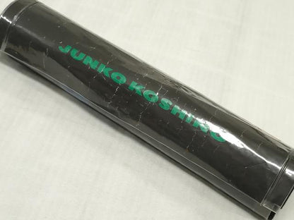 平和屋着物＊夏物　ファッションデザイナー　コシノジュンコ　浴衣　反物　着尺　注染　舞花文　黒地　綿　逸品　未使用　DABJ0942zy