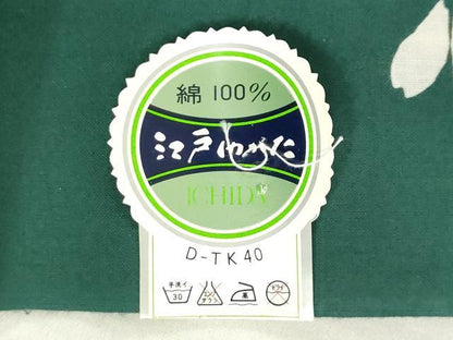 平和屋着物＊夏物　浴衣　反物　着尺　注染　舞花文　逸品　未使用　DABJ0944zy