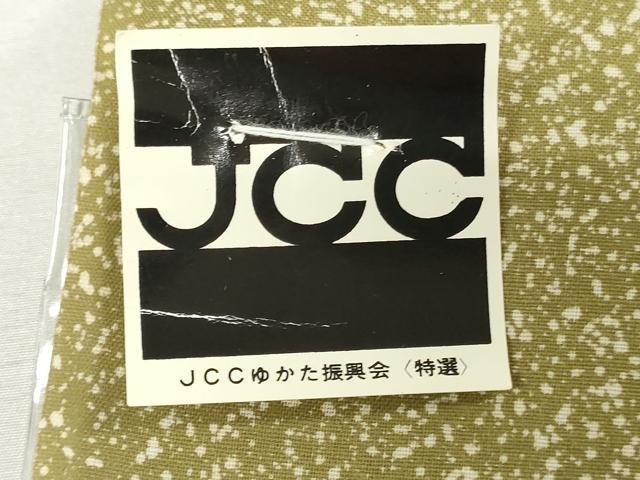 平和屋着物＊夏物　浴衣　反物　着尺　手芸染　桜井幸子　注染　枝椿　逸品　未使用　DABJ0946zy